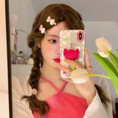 完美的你
